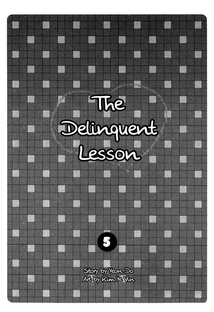 Delinquent Lesson Chapter 24 page 9 - Chapter 24