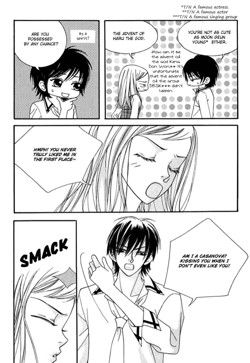 Delinquent Lesson Chapter 25 page 10 - Chapter 25
