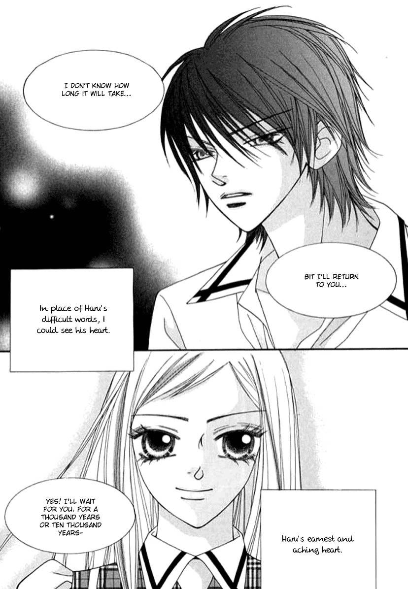 Delinquent Lesson Chapter 25 page 13 - Chapter 25
