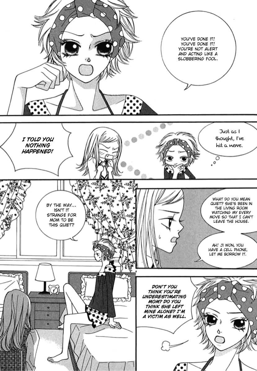 Delinquent Lesson Chapter 25 page 14 - Chapter 25