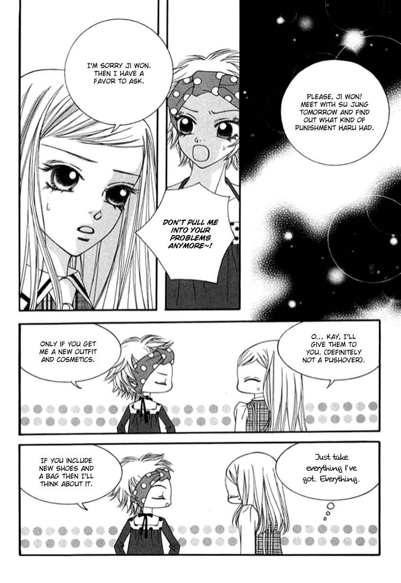 Delinquent Lesson Chapter 25 page 15 - Chapter 25