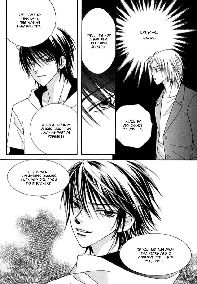Delinquent Lesson Chapter 25 page 17 - Chapter 25