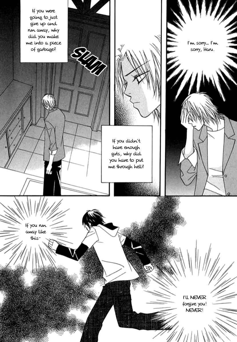 Delinquent Lesson Chapter 25 page 18 - Chapter 25