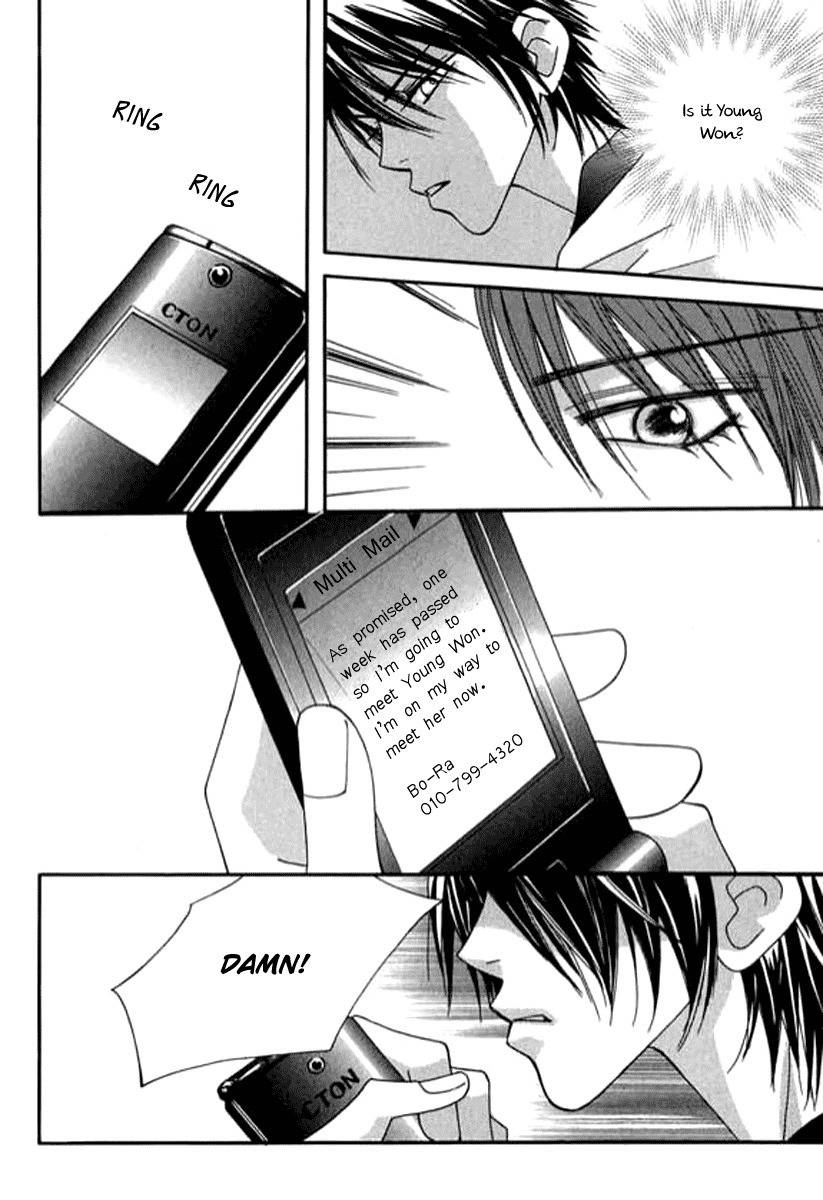Delinquent Lesson Chapter 25 page 19 - Chapter 25