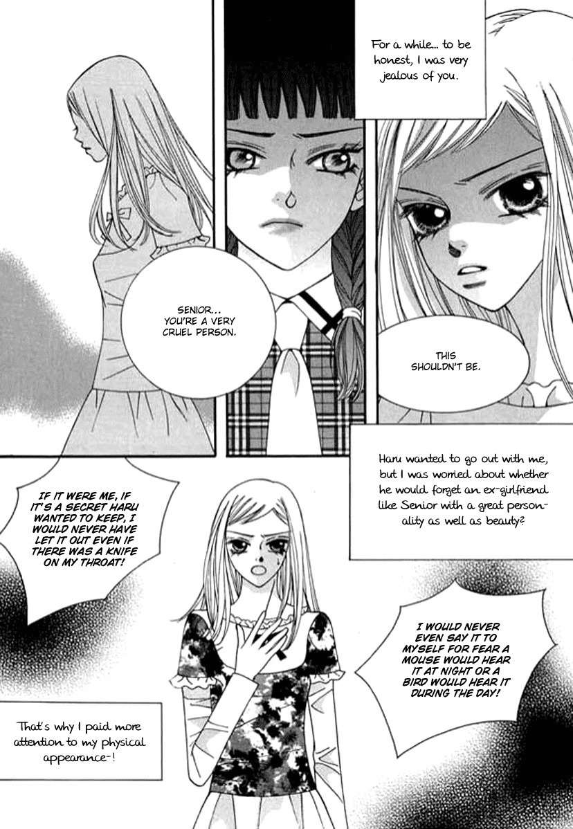 Delinquent Lesson Chapter 25 page 29 - Chapter 25