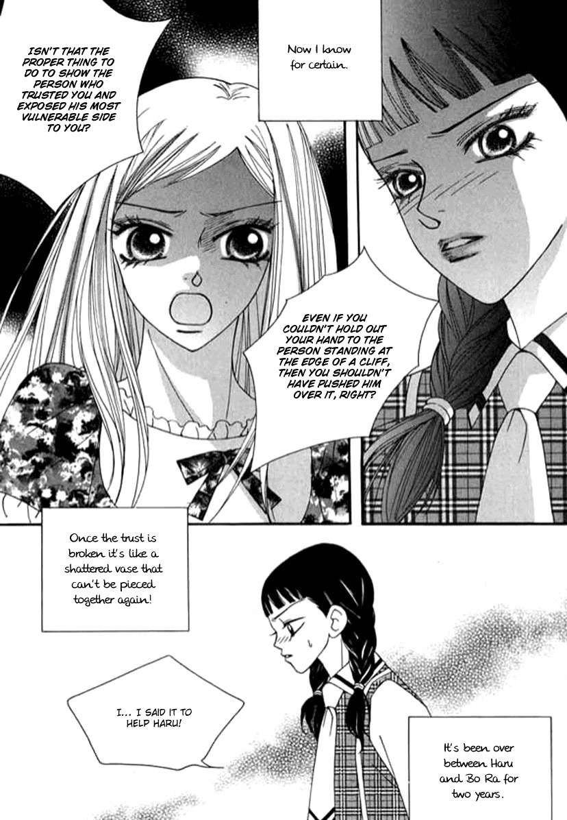 Delinquent Lesson Chapter 25 page 30 - Chapter 25