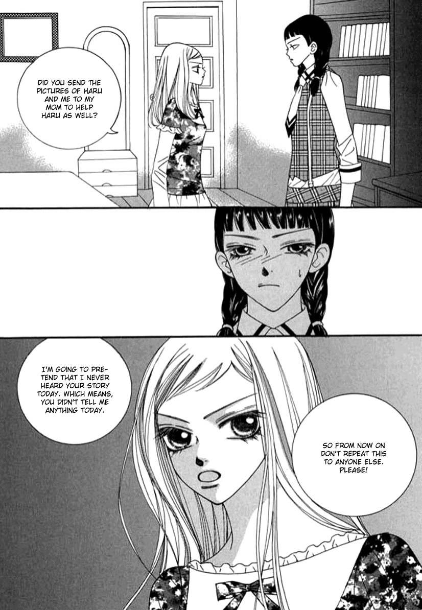 Delinquent Lesson Chapter 25 page 31 - Chapter 25