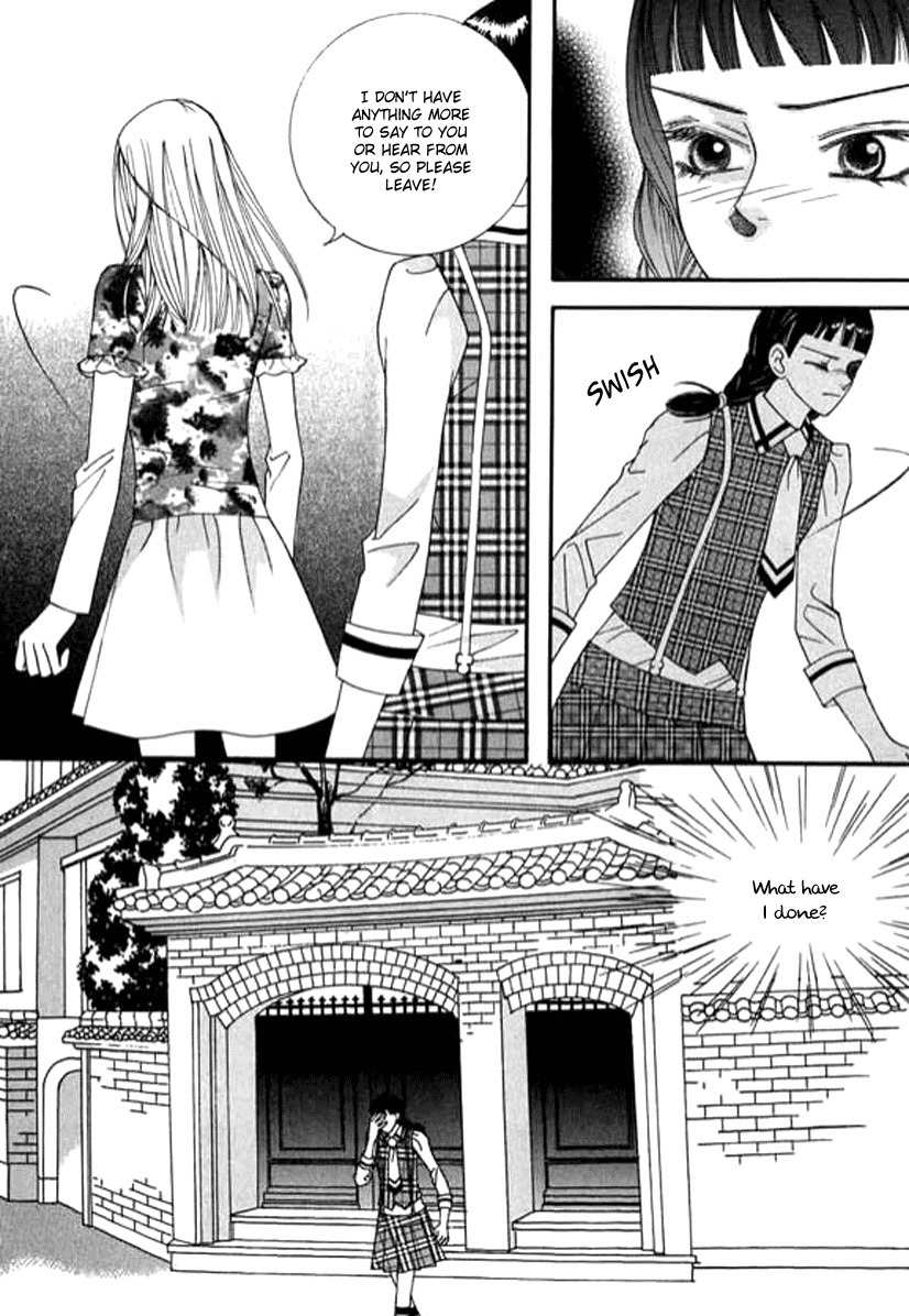 Delinquent Lesson Chapter 25 page 32 - Chapter 25