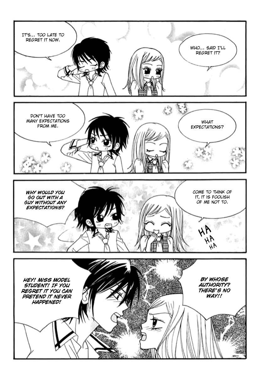 Delinquent Lesson Chapter 25 page 6 - Chapter 25