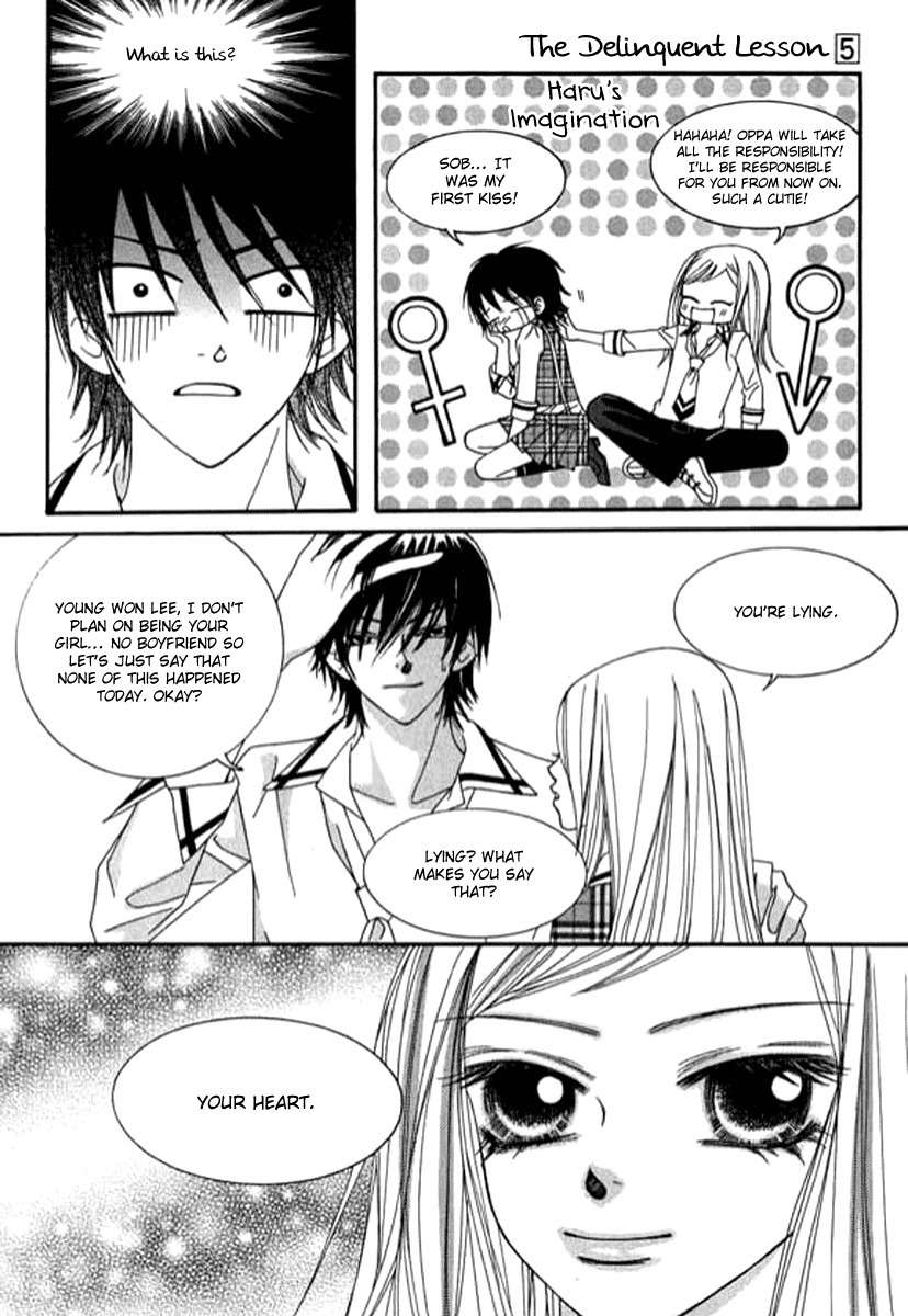 Delinquent Lesson Chapter 25 page 7 - Chapter 25