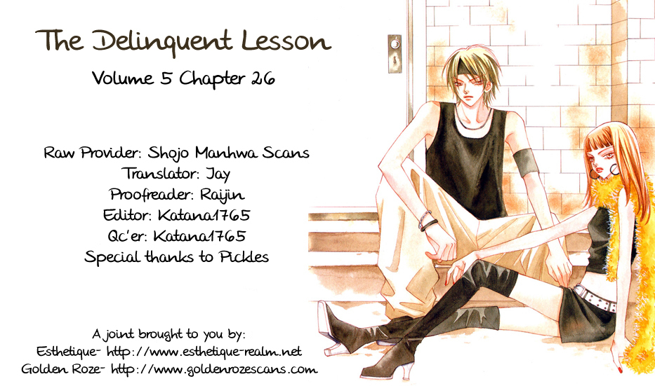 Delinquent Lesson Chapter 26 page 1 - Chapter 26