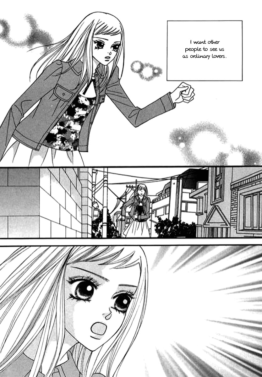 Delinquent Lesson Chapter 26 page 13 - Chapter 26