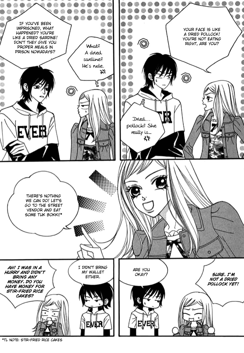 Delinquent Lesson Chapter 26 page 17 - Chapter 26