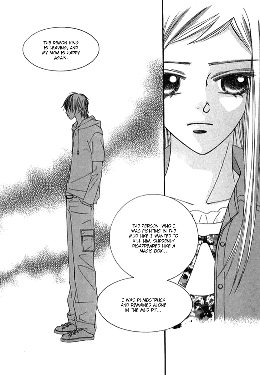 Delinquent Lesson Chapter 26 page 25 - Chapter 26