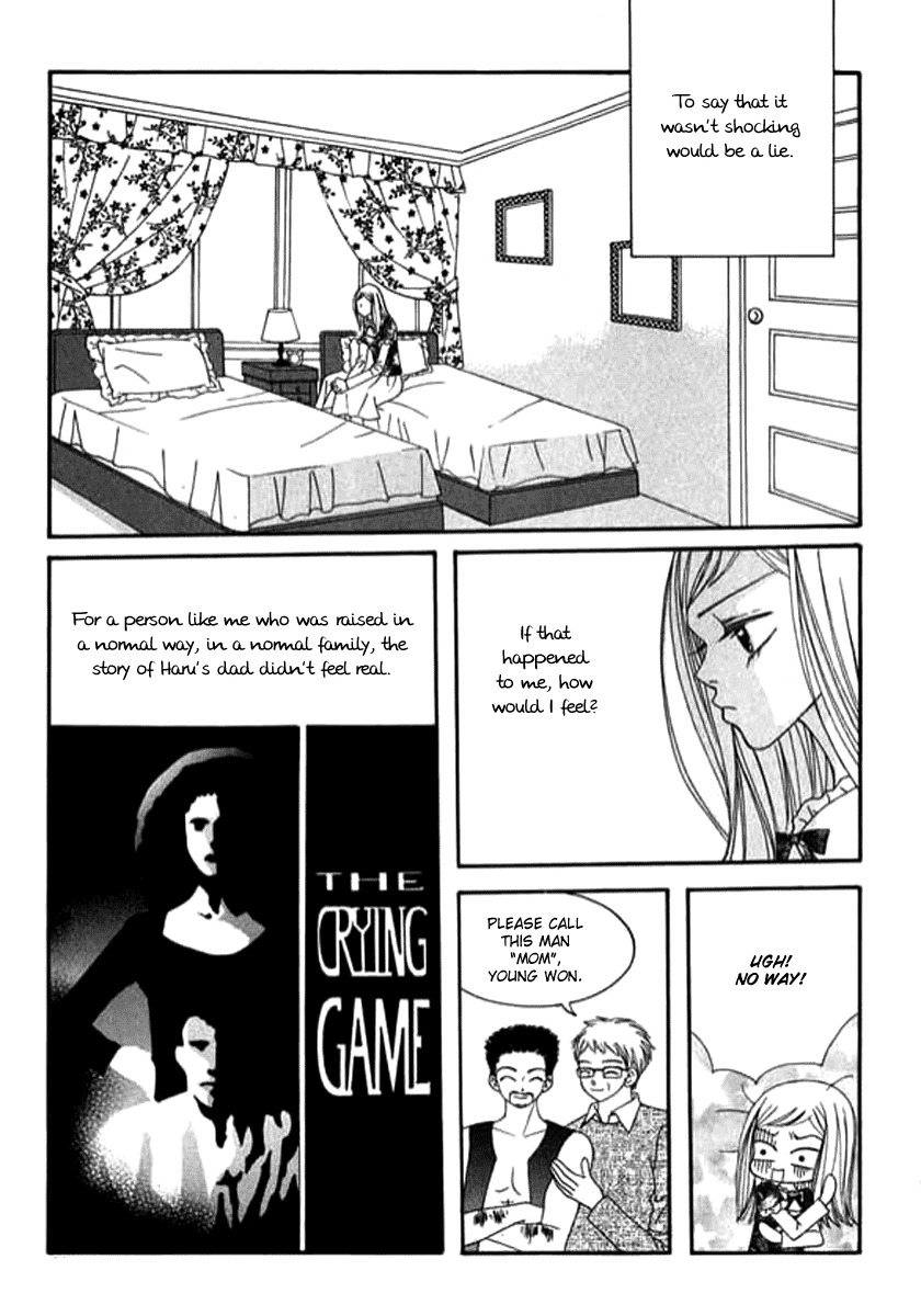 Delinquent Lesson Chapter 26 page 4 - Chapter 26