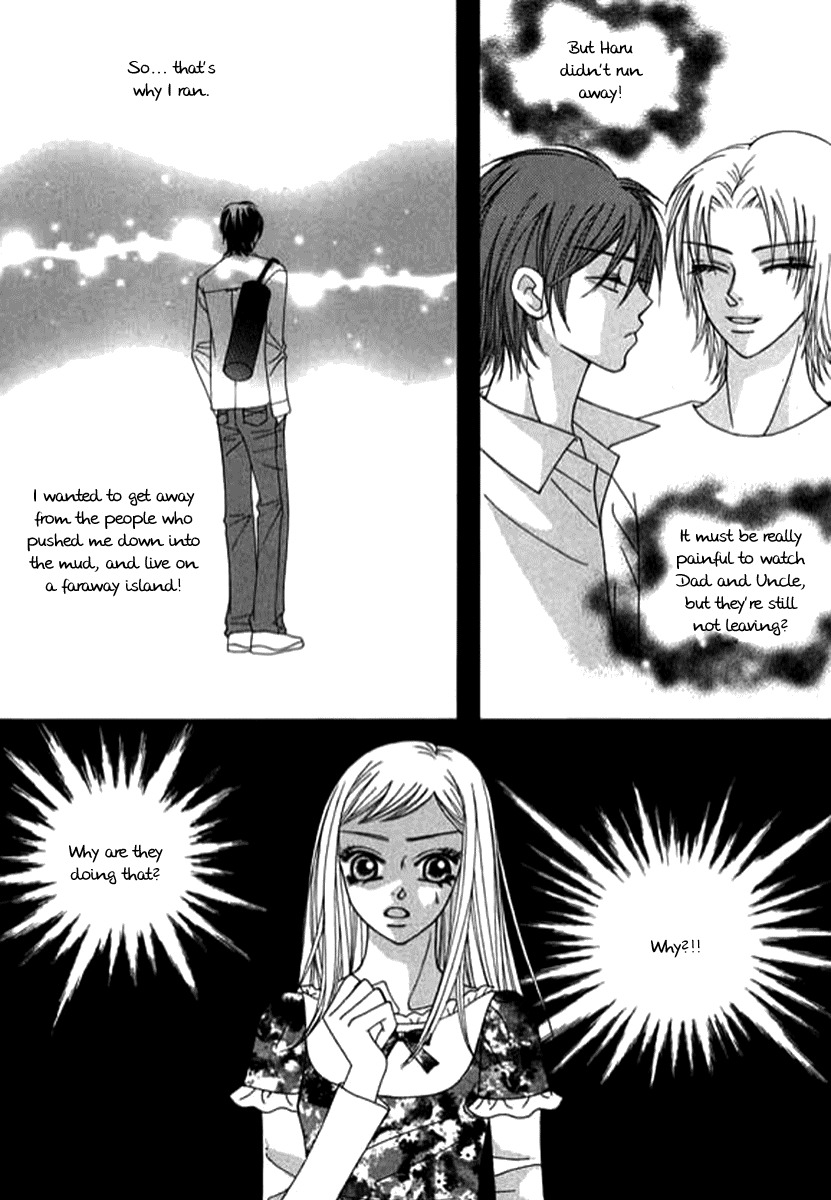 Delinquent Lesson Chapter 26 page 6 - Chapter 26
