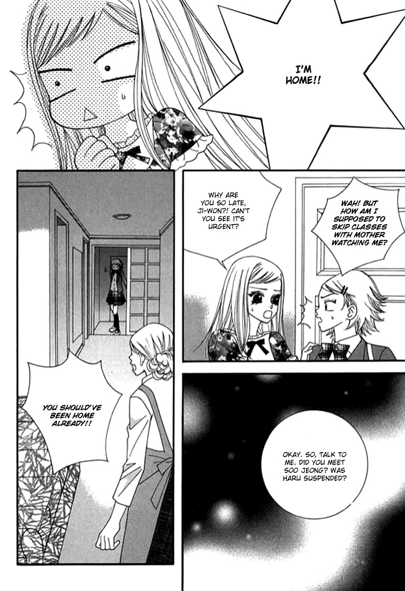 Delinquent Lesson Chapter 26 page 7 - Chapter 26