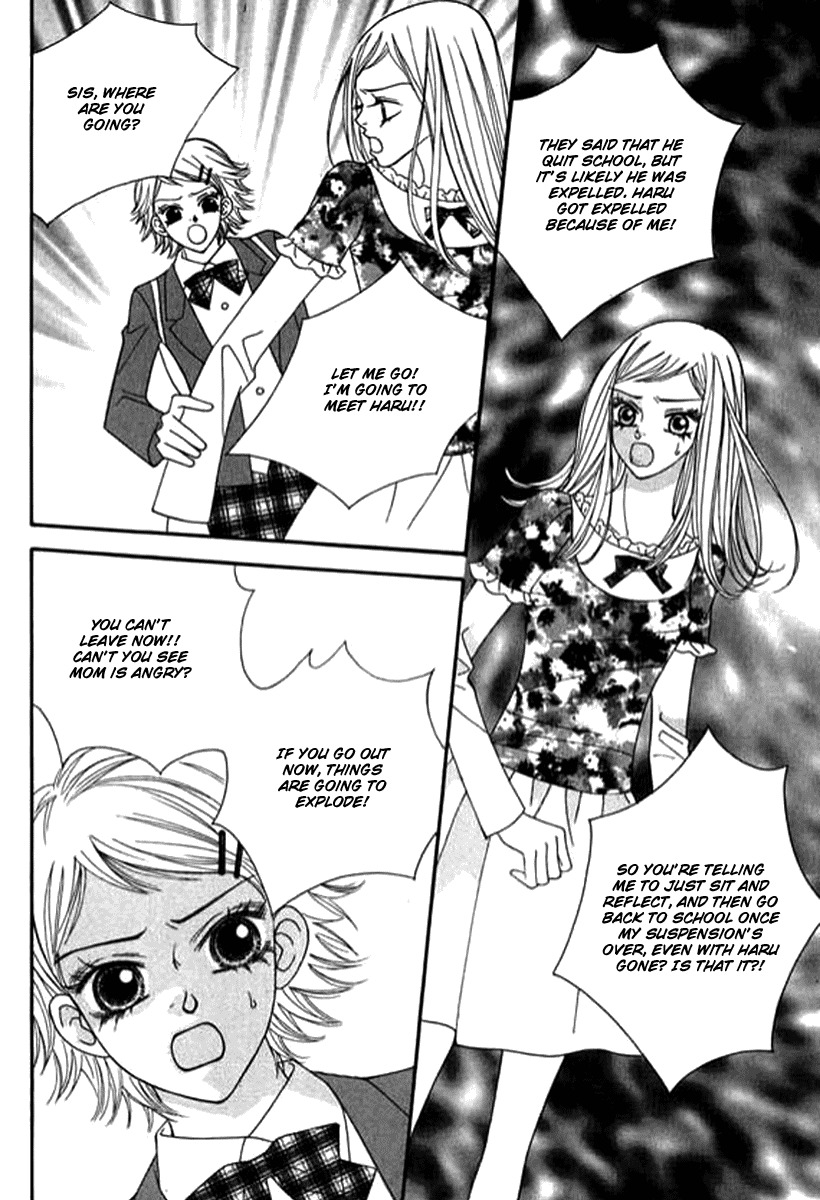 Delinquent Lesson Chapter 26 page 9 - Chapter 26