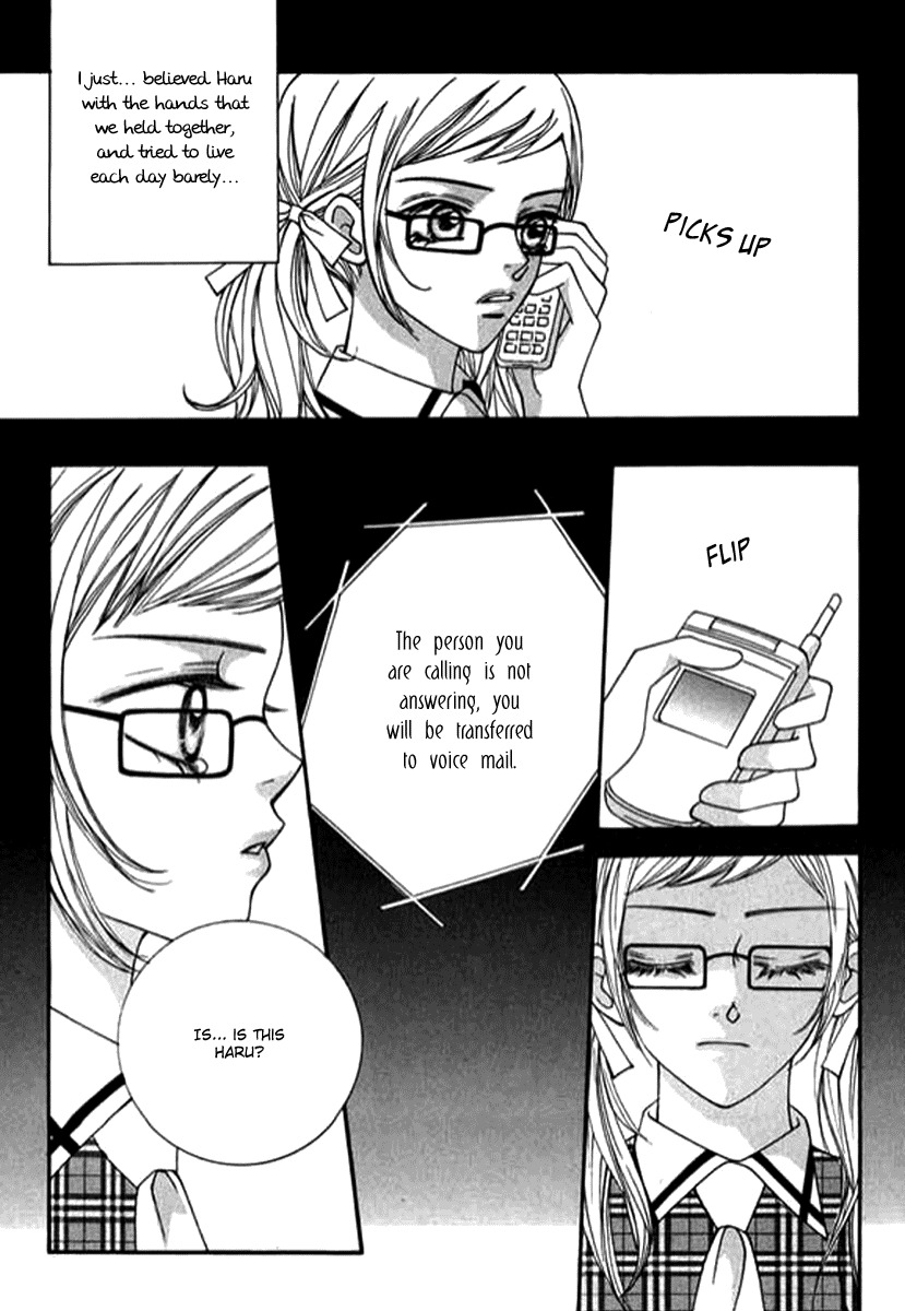 Delinquent Lesson Chapter 27 page 10 - Chapter 27