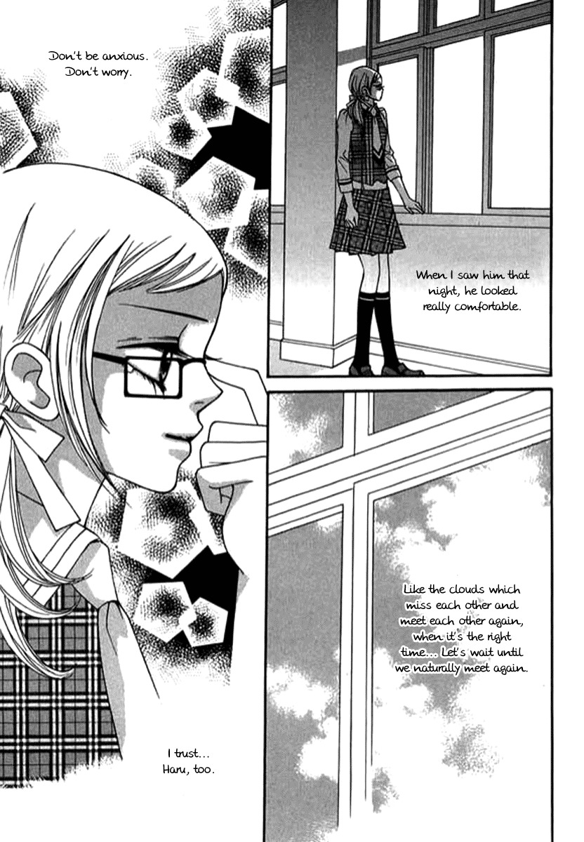 Delinquent Lesson Chapter 27 page 11 - Chapter 27
