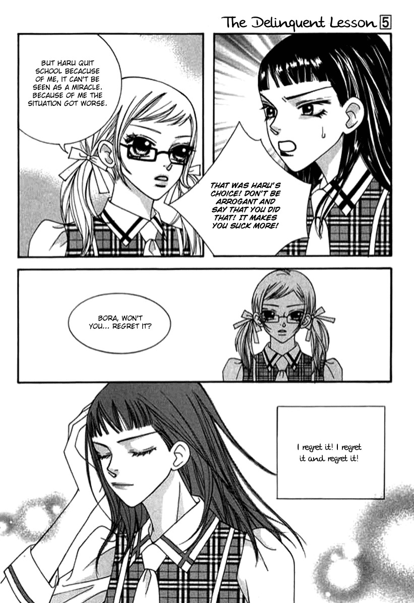 Delinquent Lesson Chapter 27 page 15 - Chapter 27