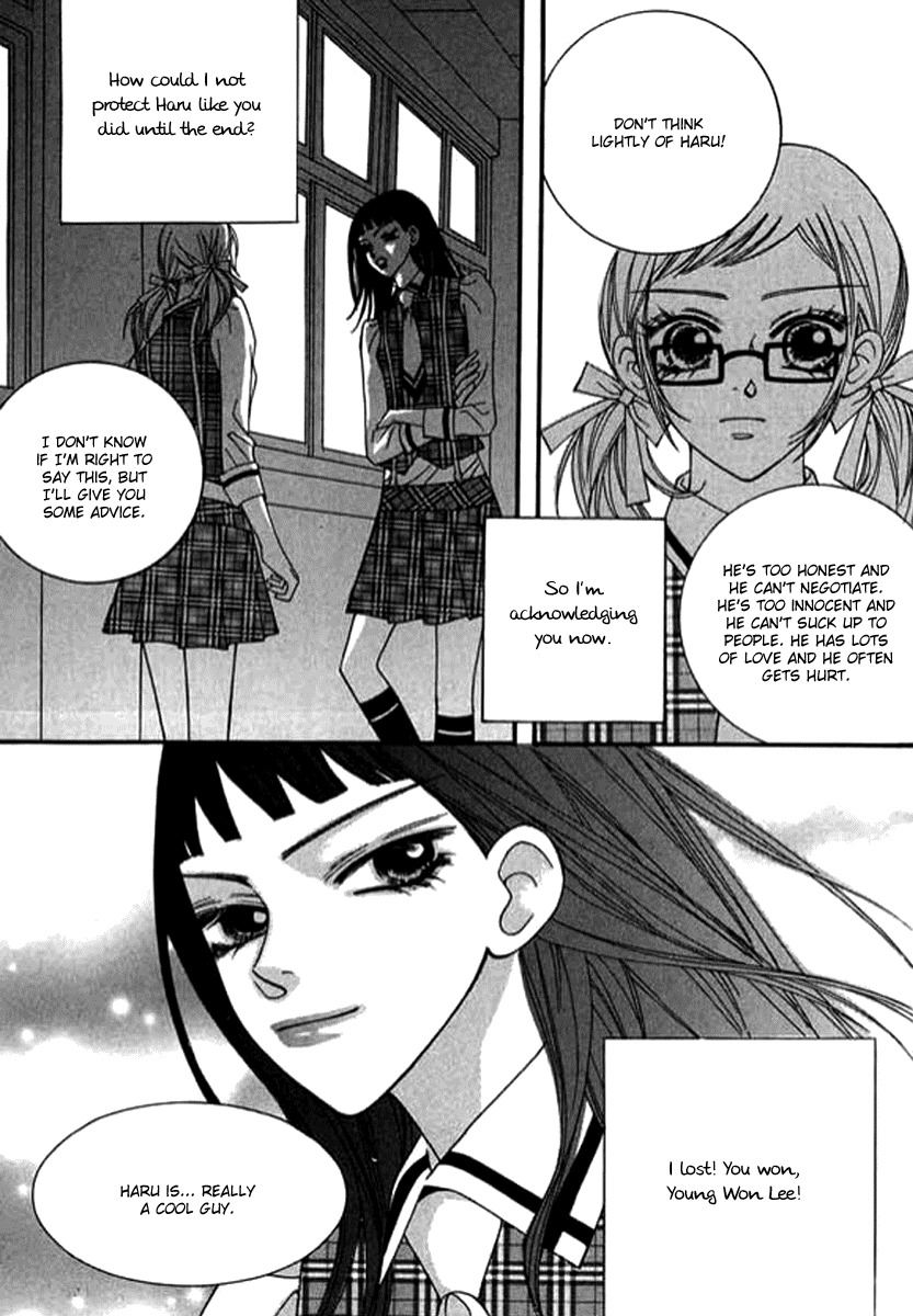 Delinquent Lesson Chapter 27 page 16 - Chapter 27