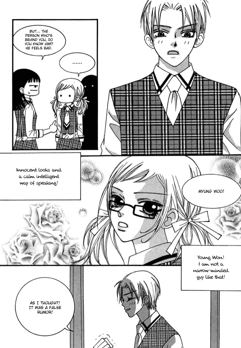 Delinquent Lesson Chapter 27 page 17 - Chapter 27