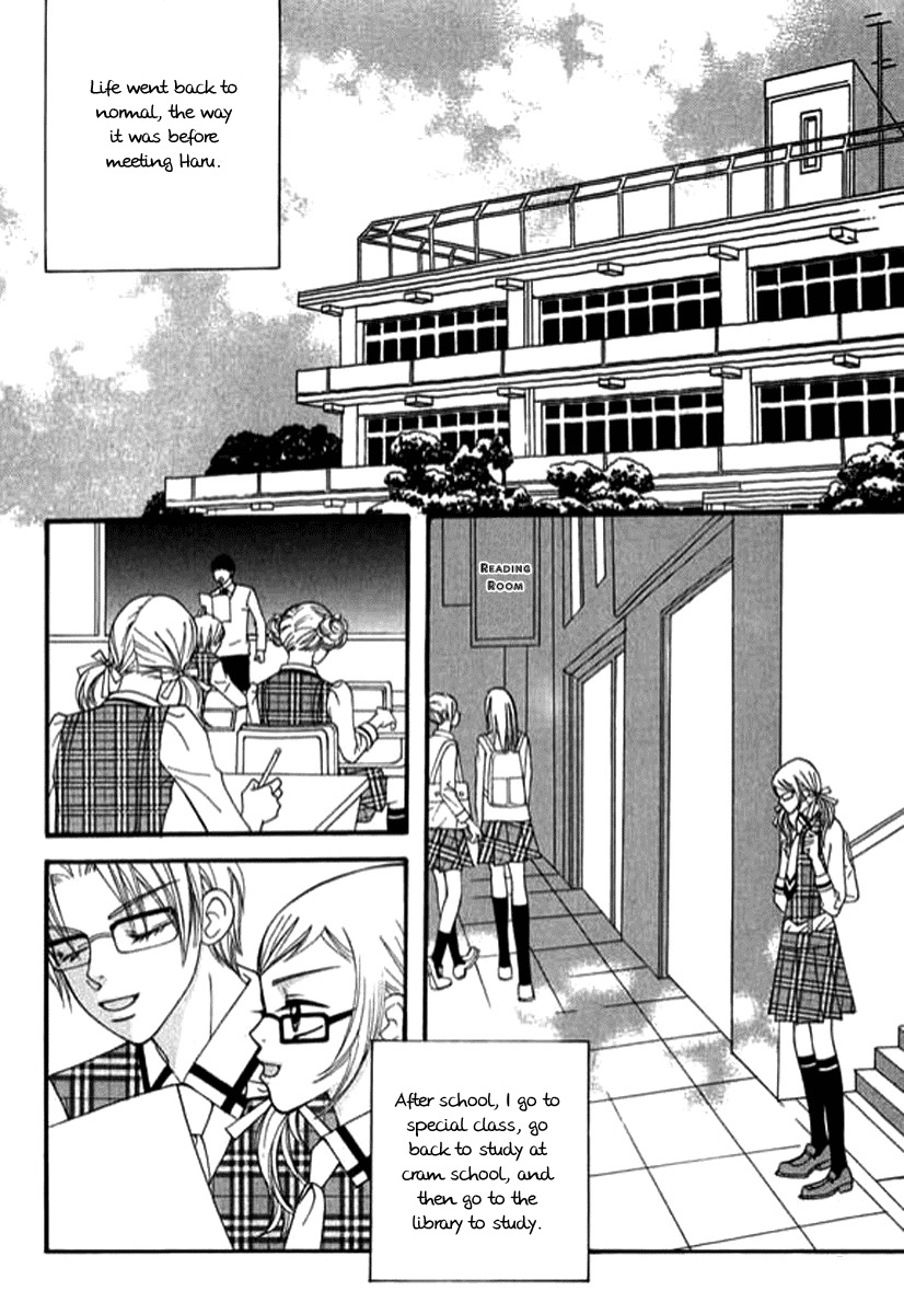 Delinquent Lesson Chapter 27 page 21 - Chapter 27