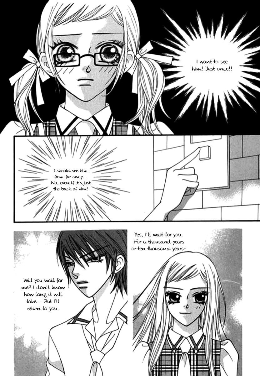 Delinquent Lesson Chapter 27 page 23 - Chapter 27