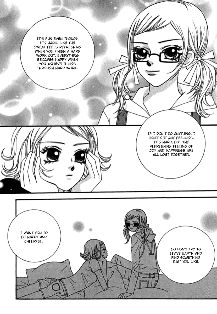 Delinquent Lesson Chapter 27 page 28 - Chapter 27