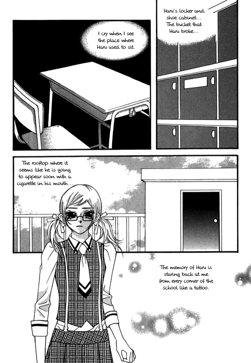 Delinquent Lesson Chapter 27 page 31 - Chapter 27