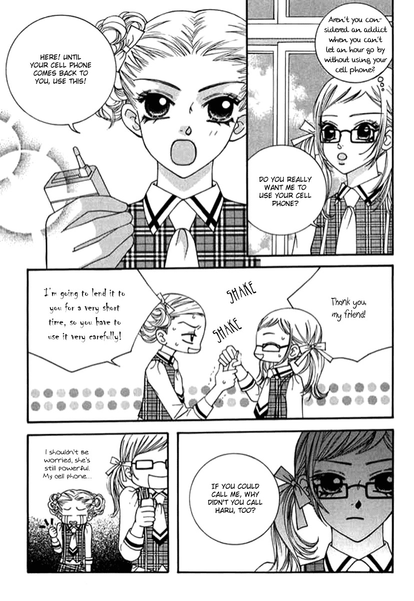 Delinquent Lesson Chapter 27 page 6 - Chapter 27