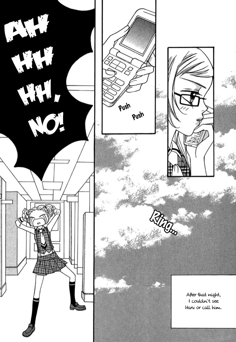 Delinquent Lesson Chapter 27 page 9 - Chapter 27