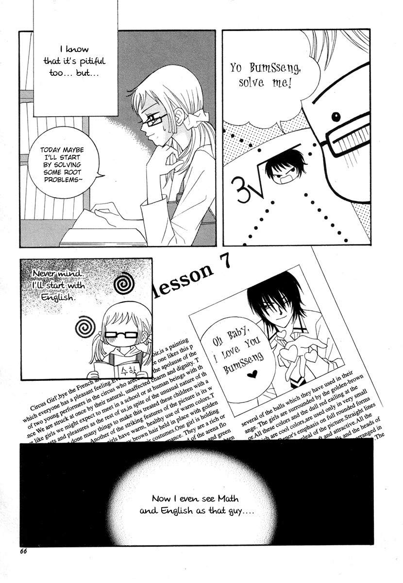 Delinquent Lesson Chapter 3 page 16 - Chapter 3