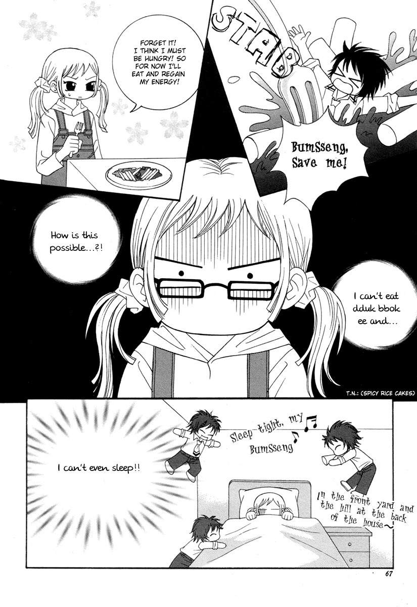 Delinquent Lesson Chapter 3 page 17 - Chapter 3