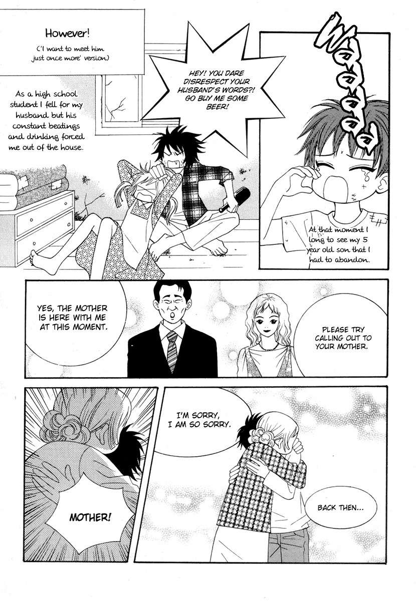 Delinquent Lesson Chapter 3 page 20 - Chapter 3