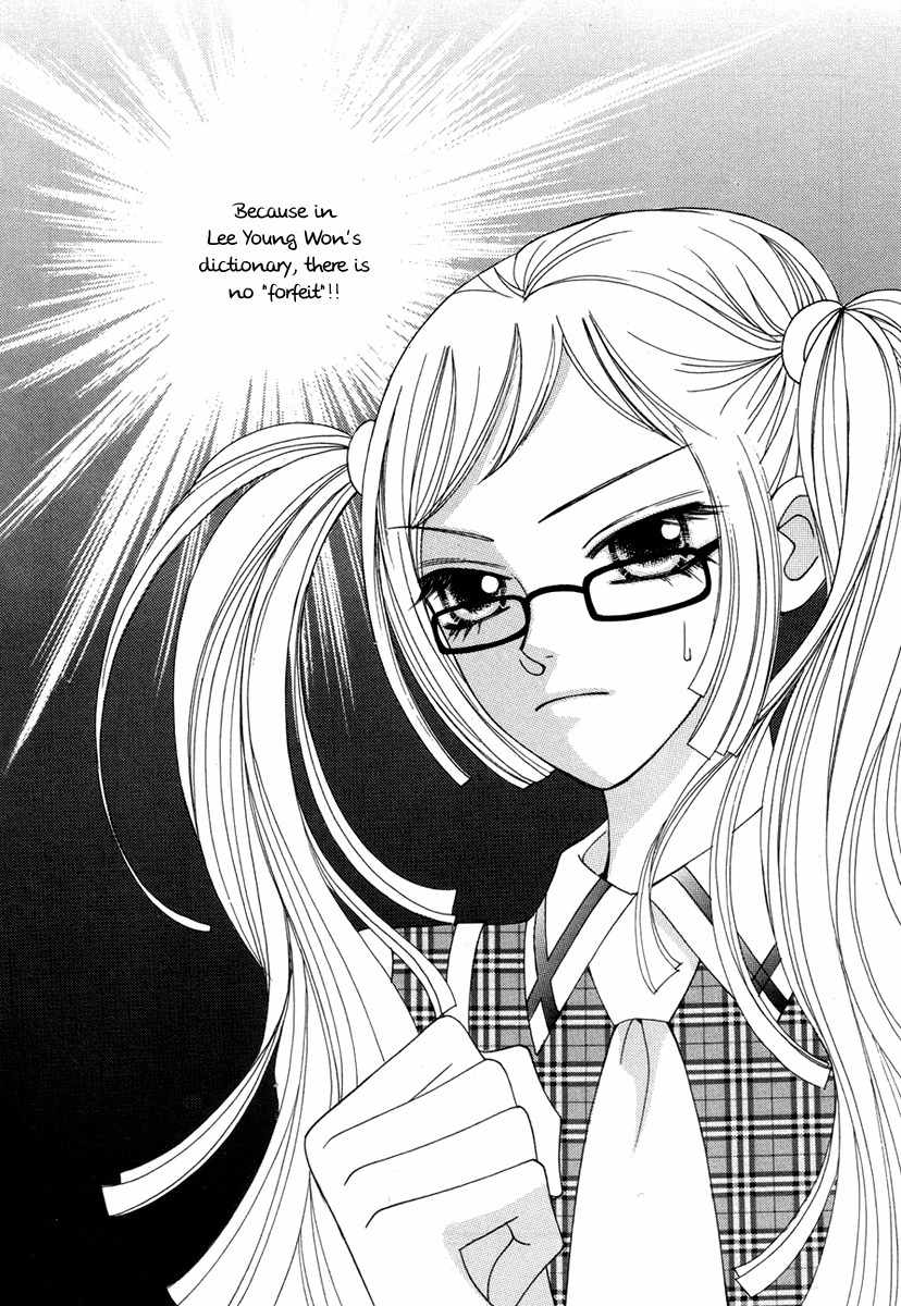 Delinquent Lesson Chapter 5 page 25 - Chapter 5