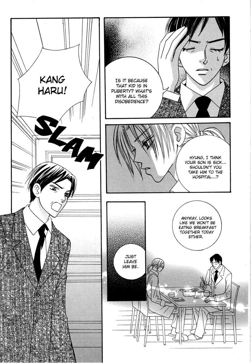 Delinquent Lesson Chapter 5 page 32 - Chapter 5