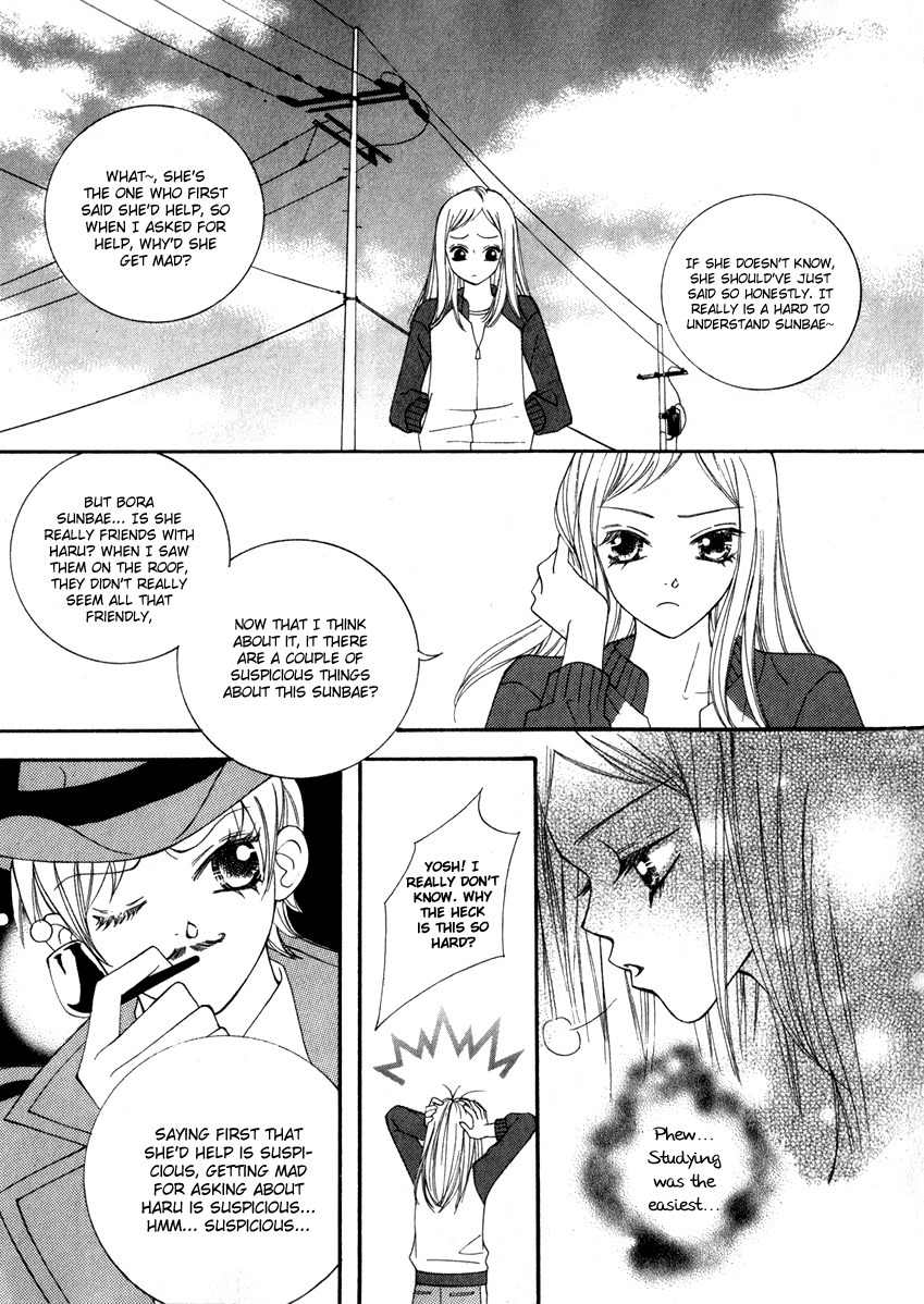 Delinquent Lesson Chapter 9 page 31 - Chapter 9