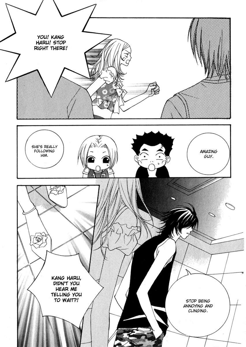Delinquent Lesson Chapter 9 page 9 - Chapter 9