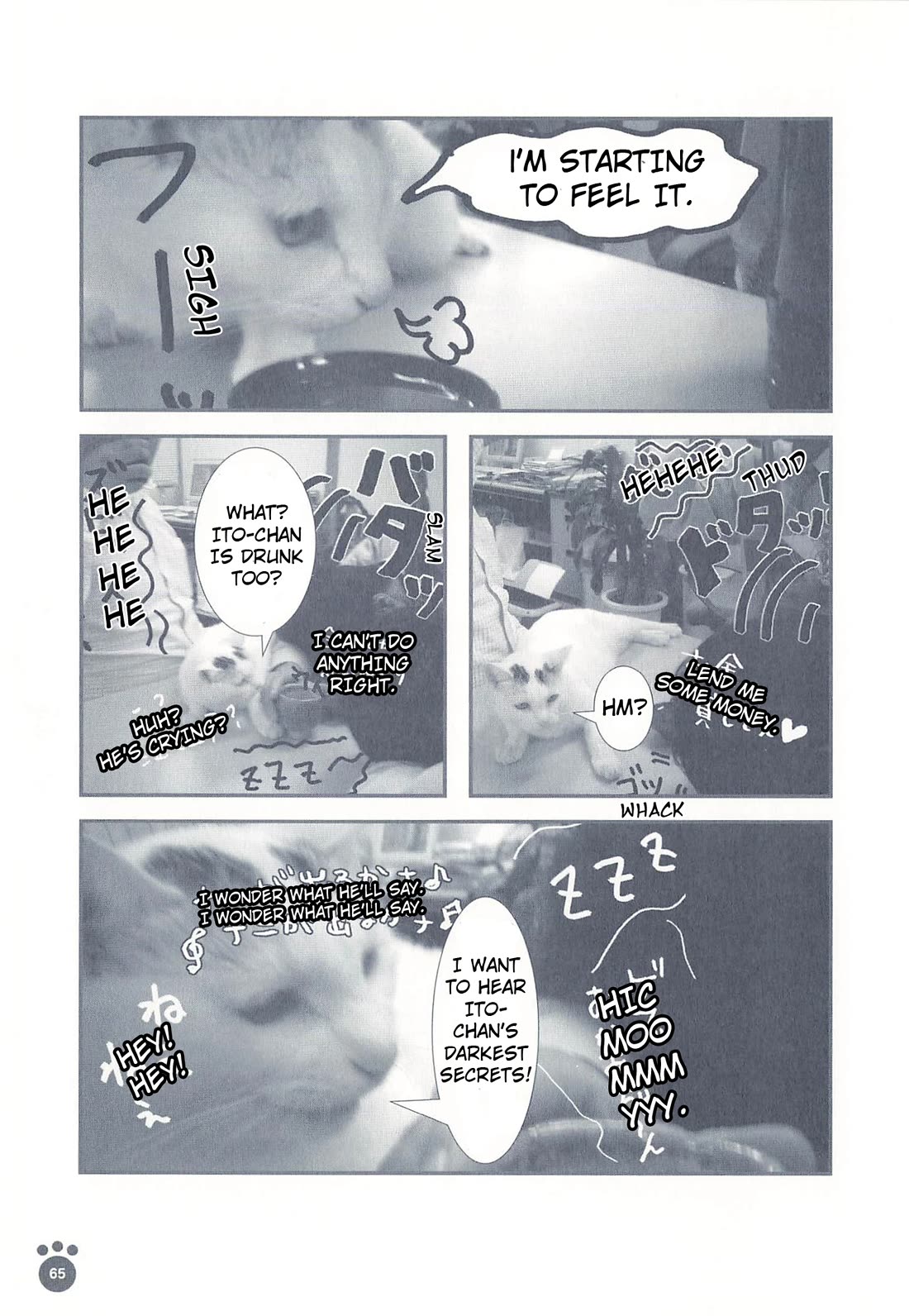 Delinquent President Rena Chapter 11 page 2 - Chapter 11: Launch Party