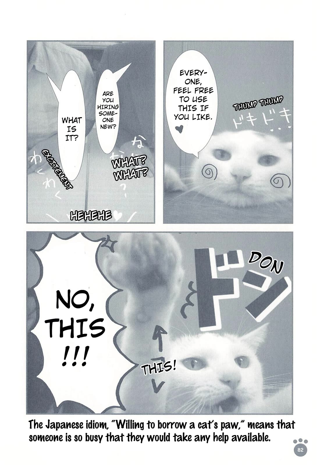Delinquent President Rena Chapter 14 page 3 - Chapter 14: Special Attack