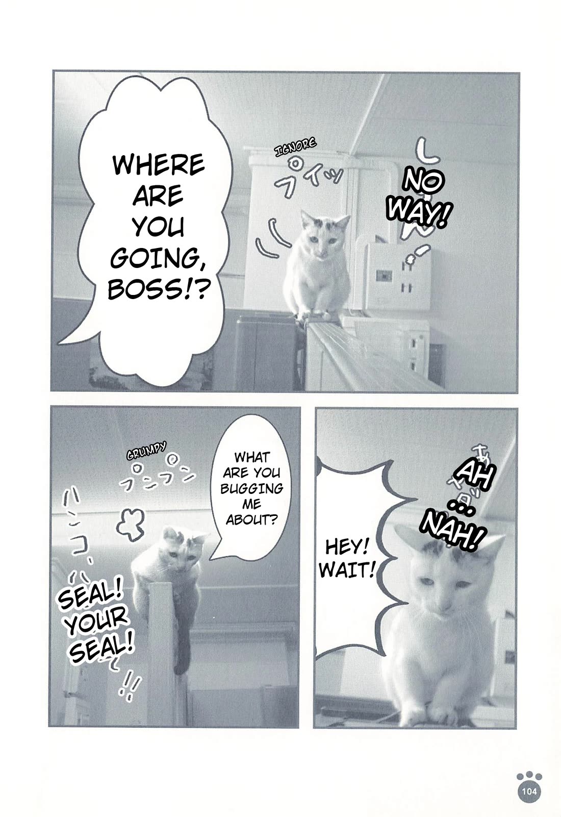 Delinquent President Rena Chapter 19 page 3 - Chapter 19: Seal