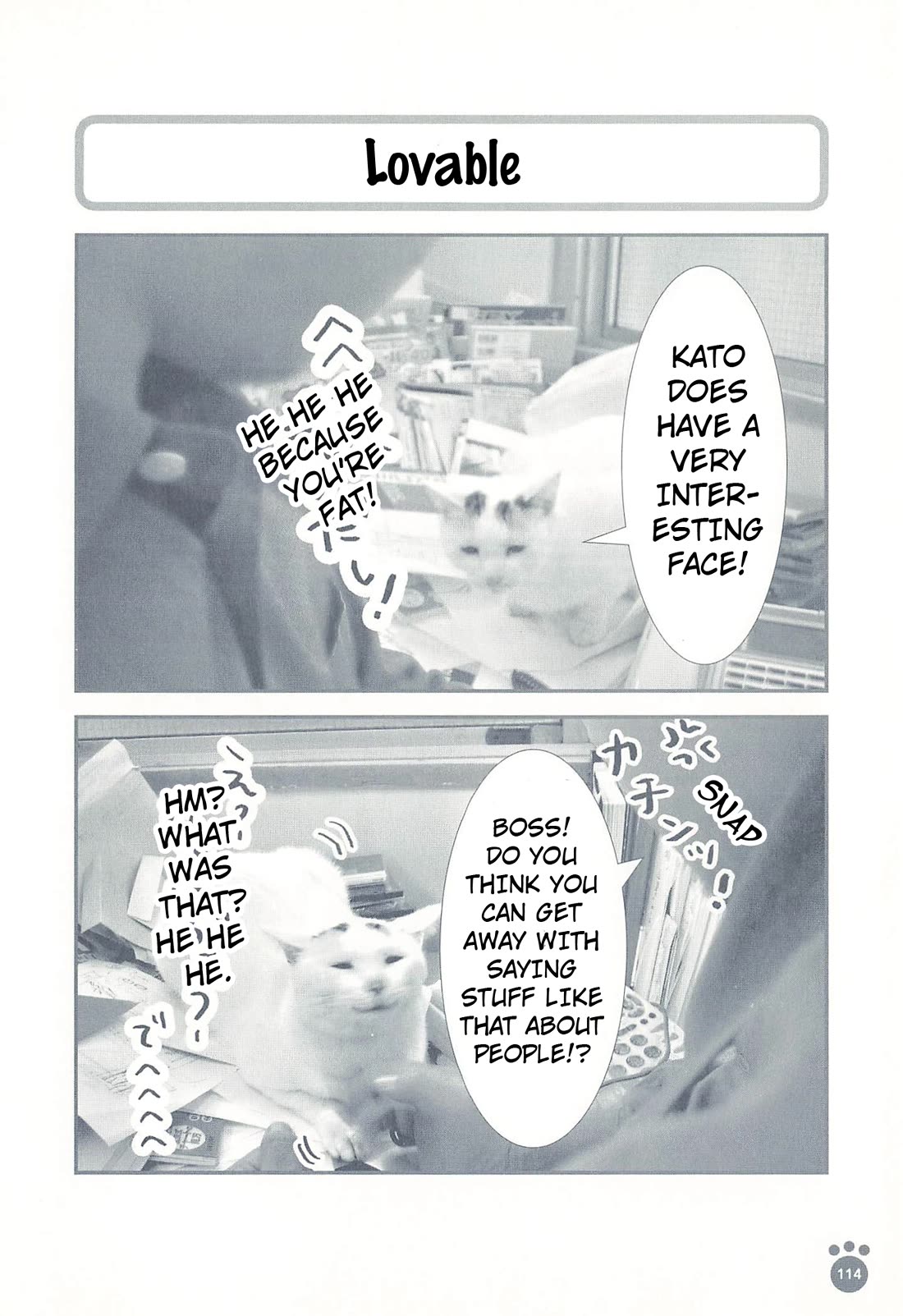Delinquent President Rena Chapter 22 page 1 - Chapter 22: Lovable