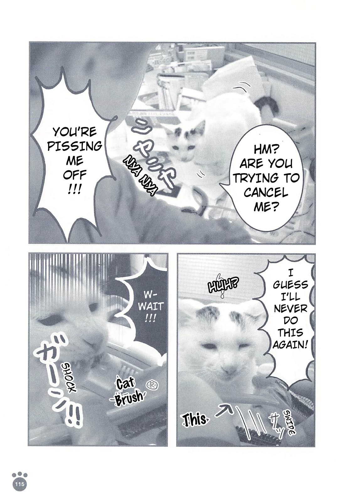 Delinquent President Rena Chapter 22 page 2 - Chapter 22: Lovable