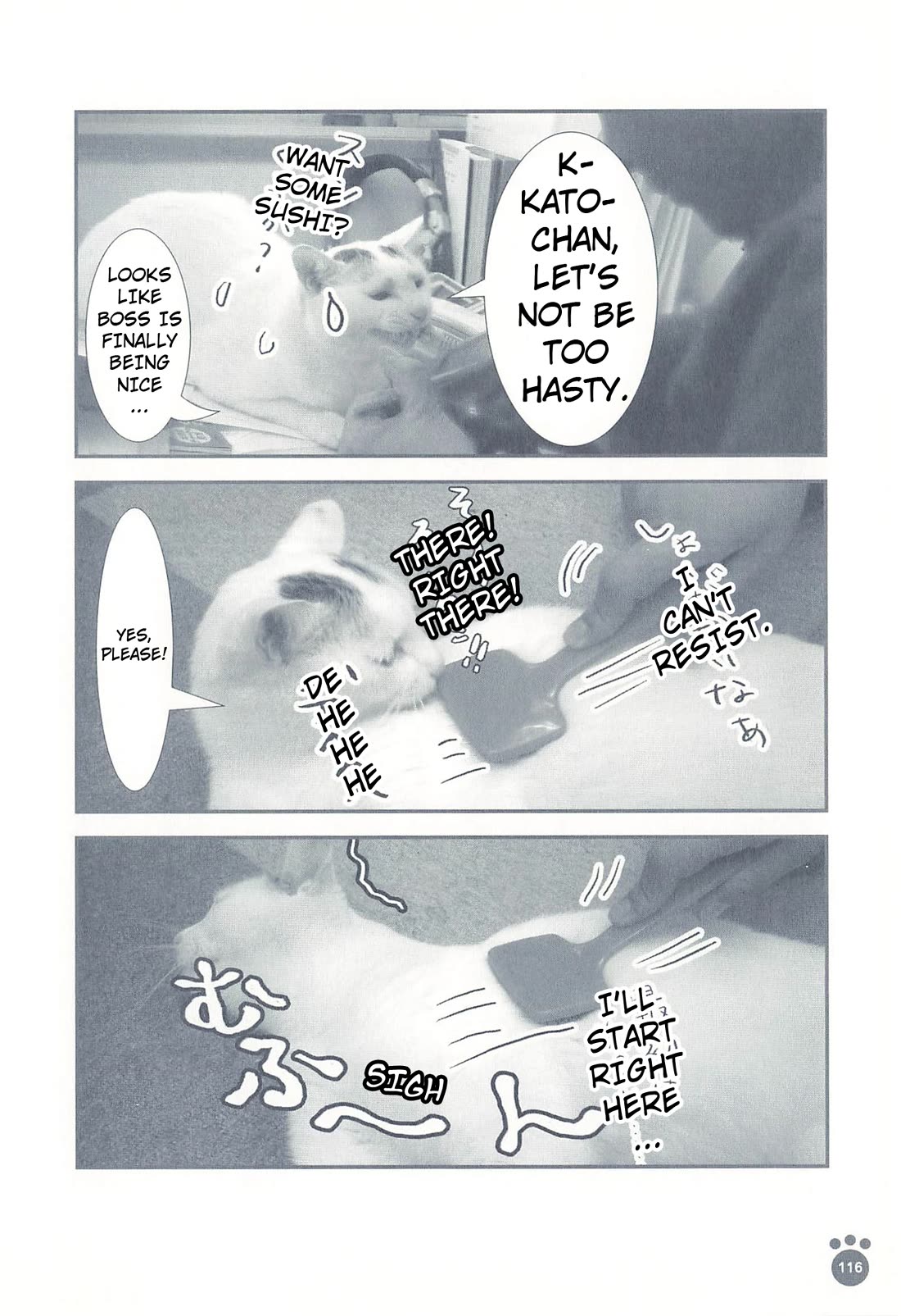 Delinquent President Rena Chapter 22 page 3 - Chapter 22: Lovable