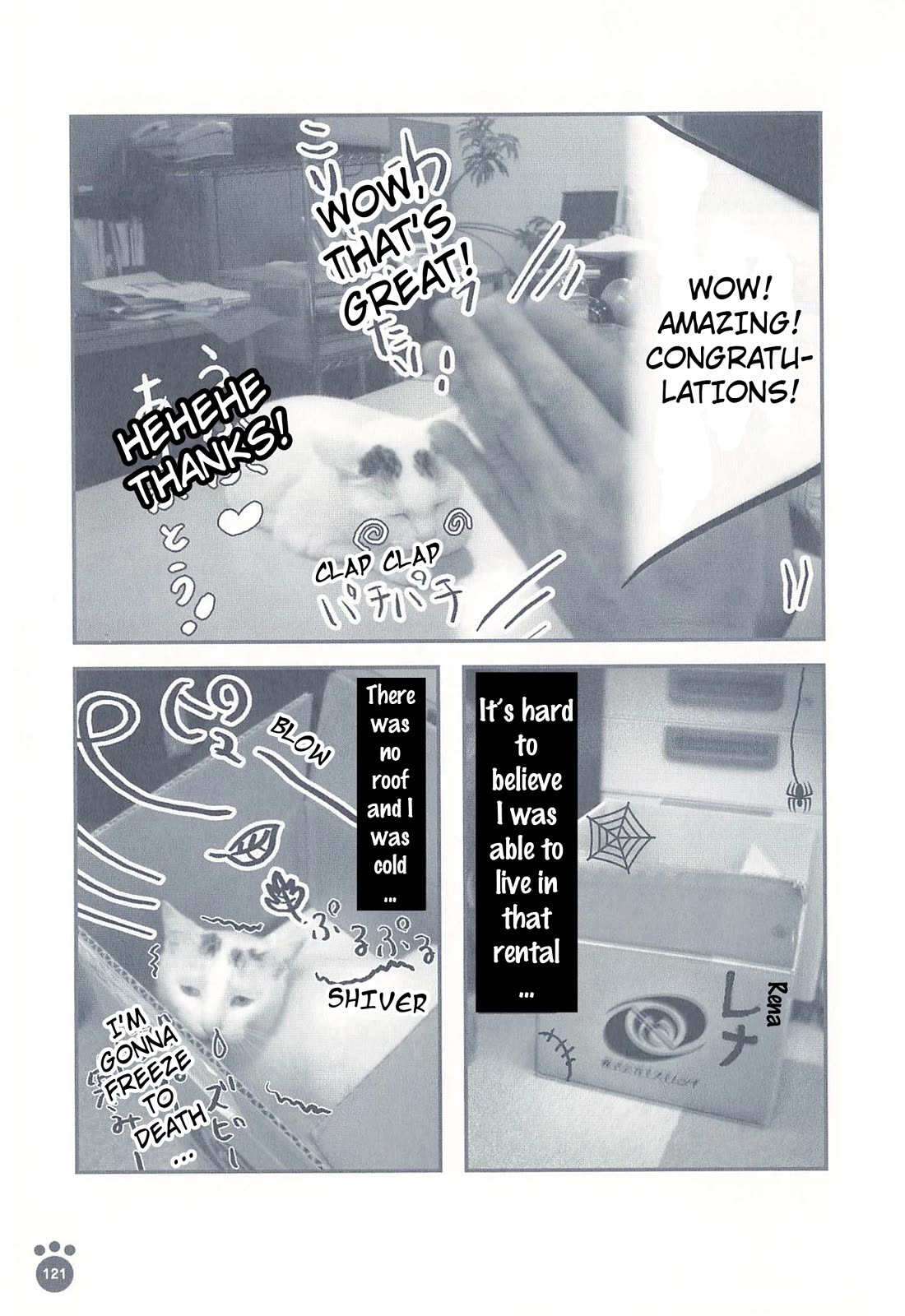 Delinquent President Rena Chapter 24 page 2 - Chapter 24: New Construction