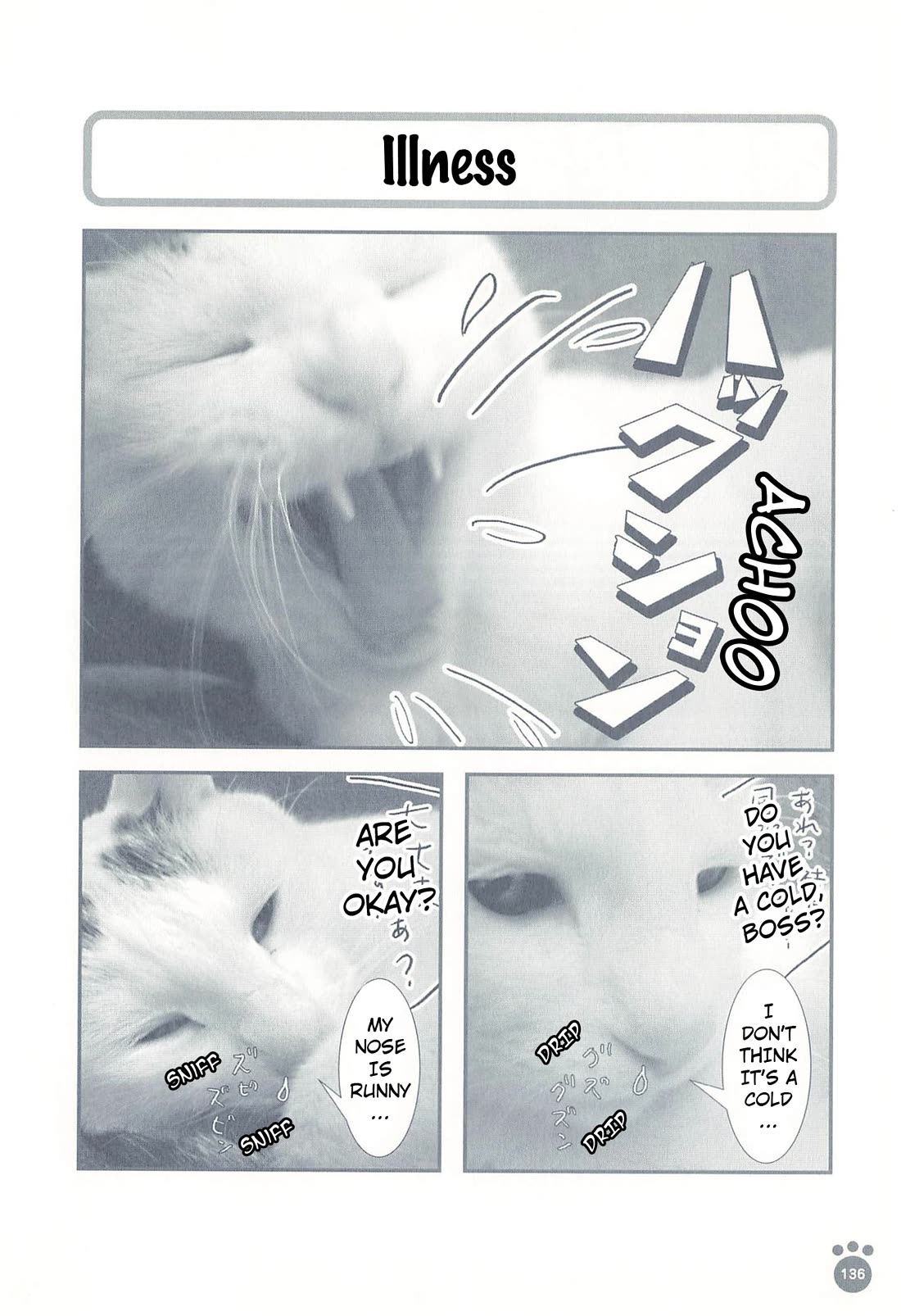 Delinquent President Rena Chapter 27 page 1 - Chapter 27: Illness