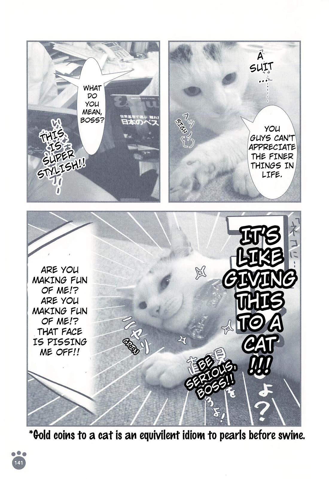Delinquent President Rena Chapter 28 page 2 - Chapter 28: Gold Coin
