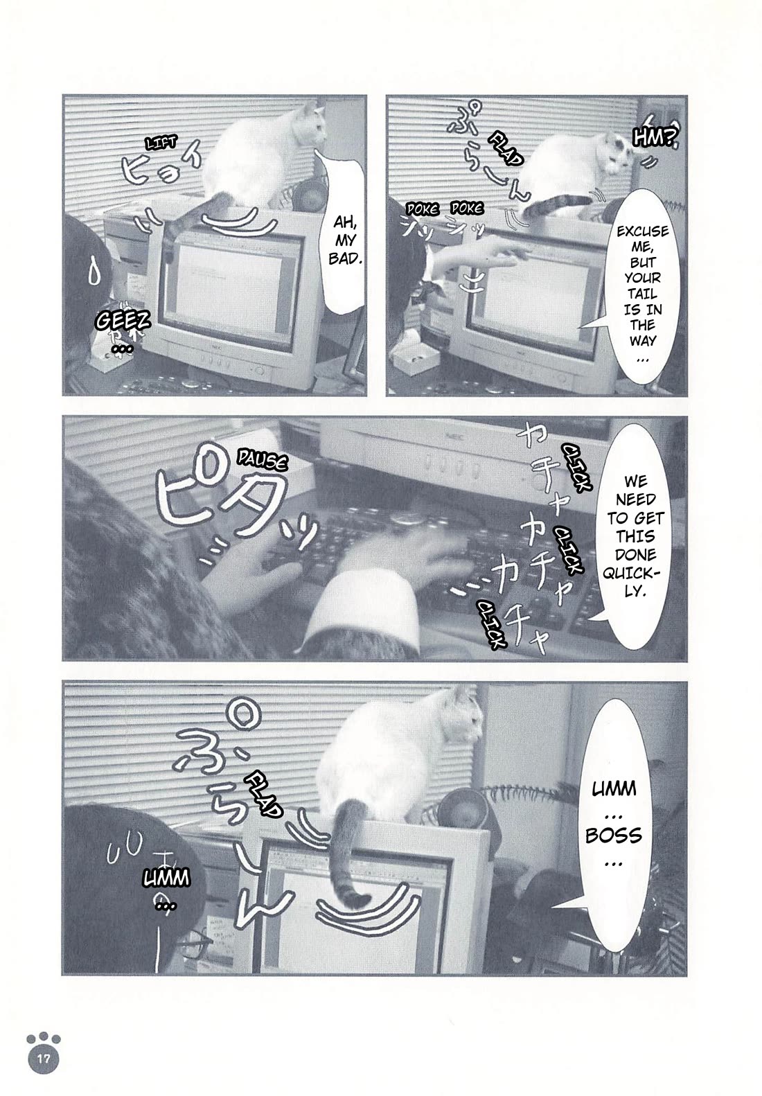 Delinquent President Rena Chapter 3 page 2 - Chapter 3: Tail